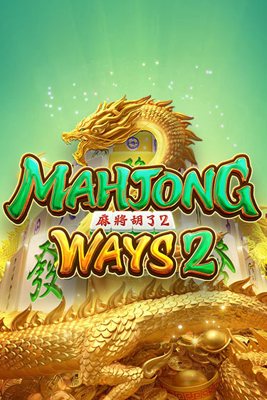 Mahjong Ways 2 от PG Soft демо версия | VAVADA без регистрации
